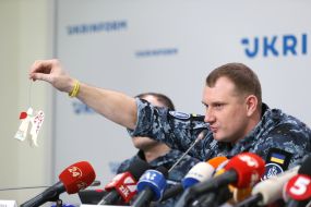 Денис Гриценко