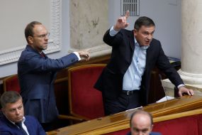 Serhiy Vlasenko, Kostyantyn Bondaryev