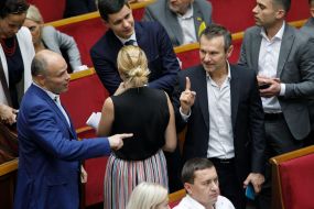 Mykhaylo Radutskyy ta Svyatoslav Vakarchuk