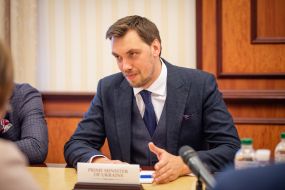 Алексей Гончарук