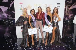 National beauty contest "Miss Ukraine-2019"