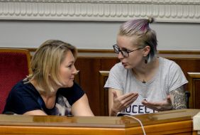 Mariya Ionova, Yana Zinkevych
