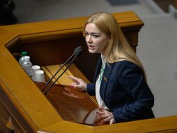 Народний депутат