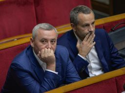 Засідання ВРУ