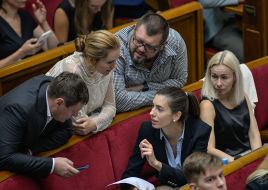 Засідання ВРУ