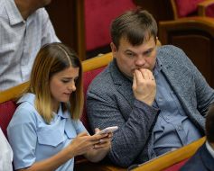 Засідання ВРУ