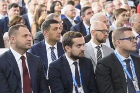 Volodymyr Hroysman, Arseniy Yatsenyuk, Andriy Yermak, Kyrylo Tymoshenko, Ivan Bakanov
