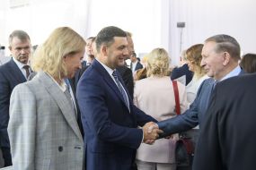 Volodymyr Hroysman, Leonid Kuchma