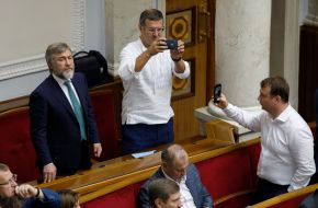 Засідання ВРУ