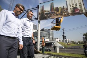 Віталій Кличко