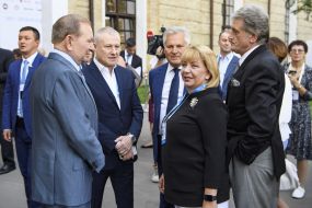 Учасники форуму