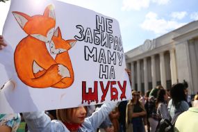 All-Ukrainian march for animals in Kiev