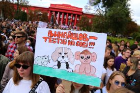 All-Ukrainian march for animals in Kiev