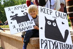 All-Ukrainian march for animals in Kiev
