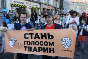 All-Ukrainian march for animals in Lvov