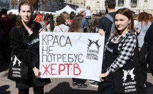 All-Ukrainian march for animals in Lvov