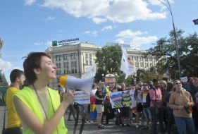 Марш равенства в Харькове