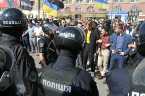 Марш равенства в Харькове