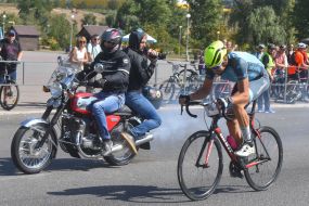 Велогонка «Стальной кубок» в Запорожье