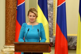 Зузана Чапутова