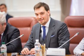 Алексей Гончарук