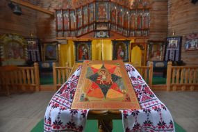 Icon "Burning Kupina"