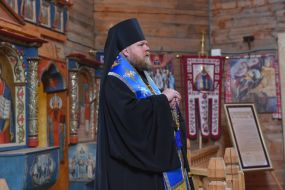 Bishop Fotiy