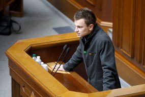 The meeting of the Verkhovna Rada of Ukraine