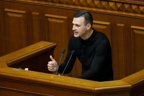 Oleksandr Koltunovych