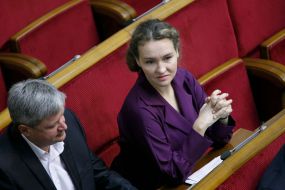 The meeting of the Verkhovna Rada of Ukraine