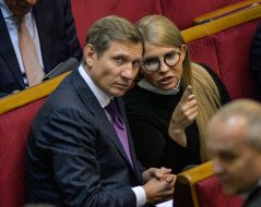 Serhiy Shakhov  and Yuliya Tymoshenko