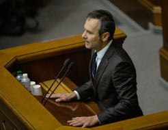 Svyatoslav Vakarchuk