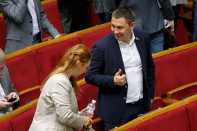 The meeting of the Verkhovna Rada of Ukraine