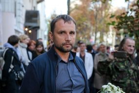 Владимир Вятрович во время акции в его поддержку