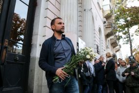 Владимир Вятрович во время акции в его поддержку