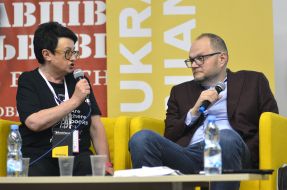 Oleksandra Koval and Volodymyr Borodyanskyy