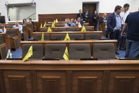 Kyiv City Council meeting