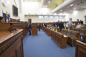 Kyiv City Council meeting