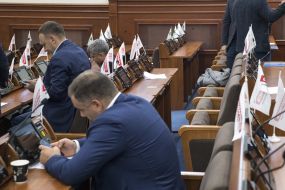 Kyiv City Council meeting