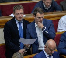 Jaroslav Zheleznyak and Andrei Osadchuk