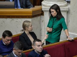 Victoria Syumar and Anastasia Krasnoselskaya