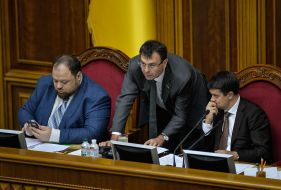 Ruslan Stefanchuk, Dmitro Razumkov, Danylo Getmantsev