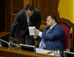 Ruslan Stefanchuk, Danylo Getmantsev