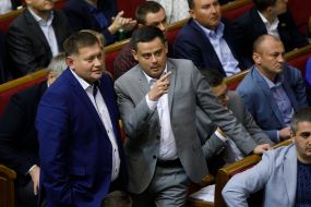 People's Deputies of Ukraine
