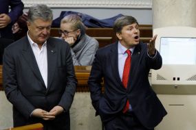 Petro Poroshenko and Artur Herasymov