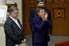 Petro Poroshenko, Oleksiy Honcharenko and Artur Herasymov