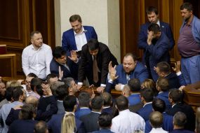 People's Deputies of Ukraine