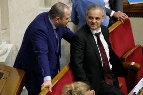 Serhiy Rakhmanin
