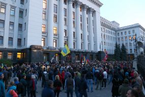 Participants in the "No surrender"