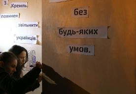 The action "No surrender"